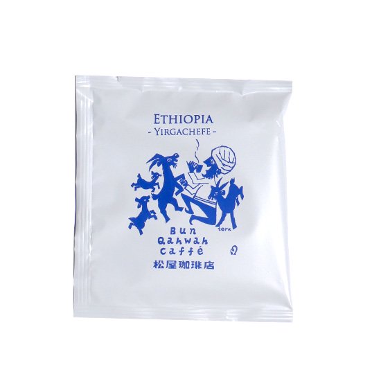 Etiopia Yirgachefe Drip Bag 10g