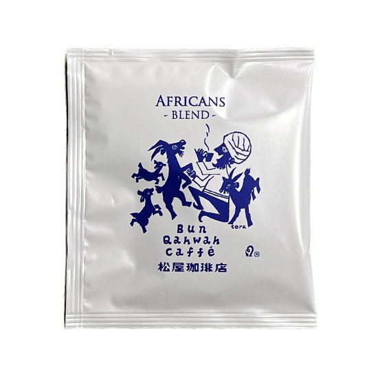 Africans Blend Drip Bag 10g