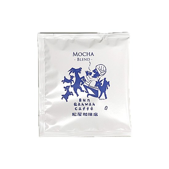 Mocha Blend Drip Bag 10g