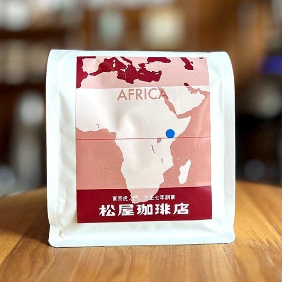 Ethiopia Yirgacheffe Konga  / G1 Natural 200g