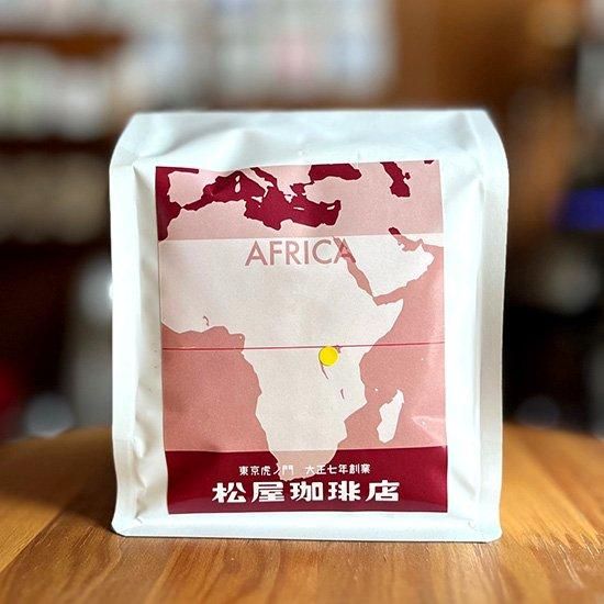 Burundi Dohorerabarimyi Coop / Burbon Full Washed 200g