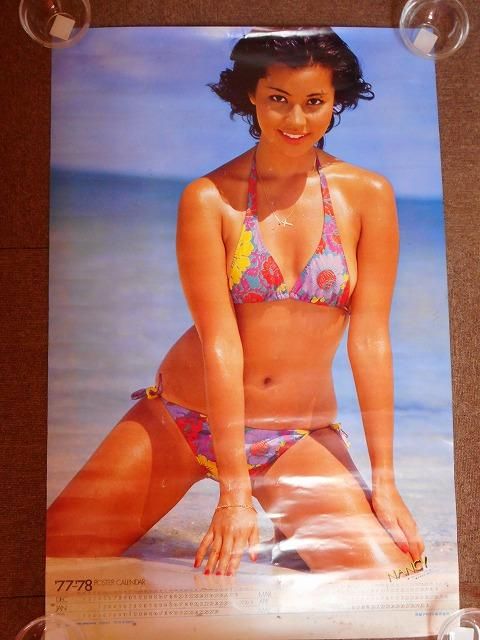 ☆月光の面白Sexy!!なレトロ・アイドルシリーズ☆