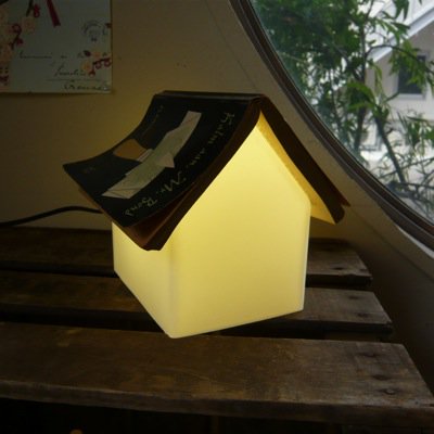 Book Rest Lamp 1