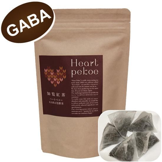 知覧紅茶《Heart pekoe》鹿児島GABA発酵茶[3g×15P]スリムパッケージ - 知覧心茶堂 || 鹿児島 ◆  知覧紅茶・ウーロン茶・知覧茶の生産・販売・通販 ◆