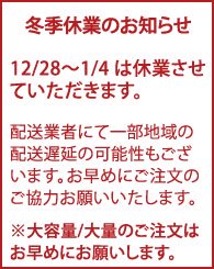 ミスギ まぜまぜマン SKH-40S 一斗缶の高粘度塗料も確実に攪拌 タカラ