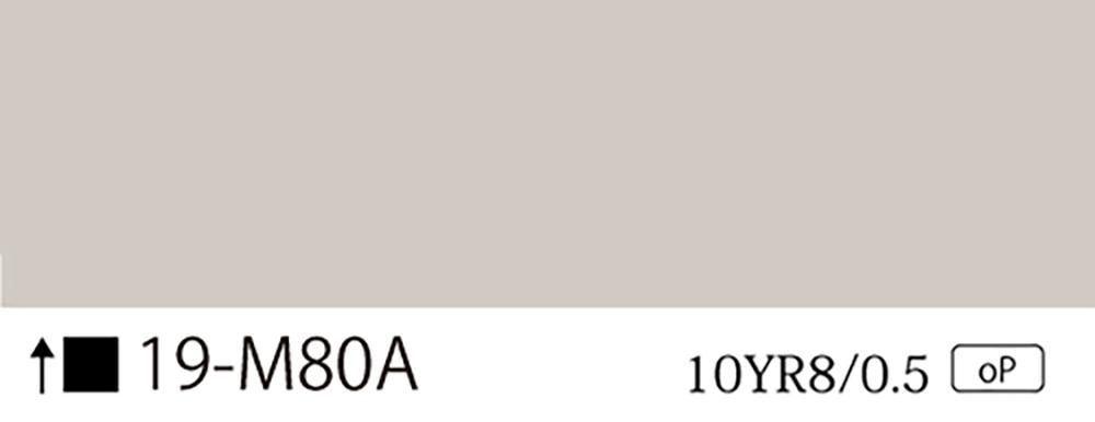 マンセル10YR8/0.5 日塗工番号19-M80A つや消し色 - 塗料の日塗工