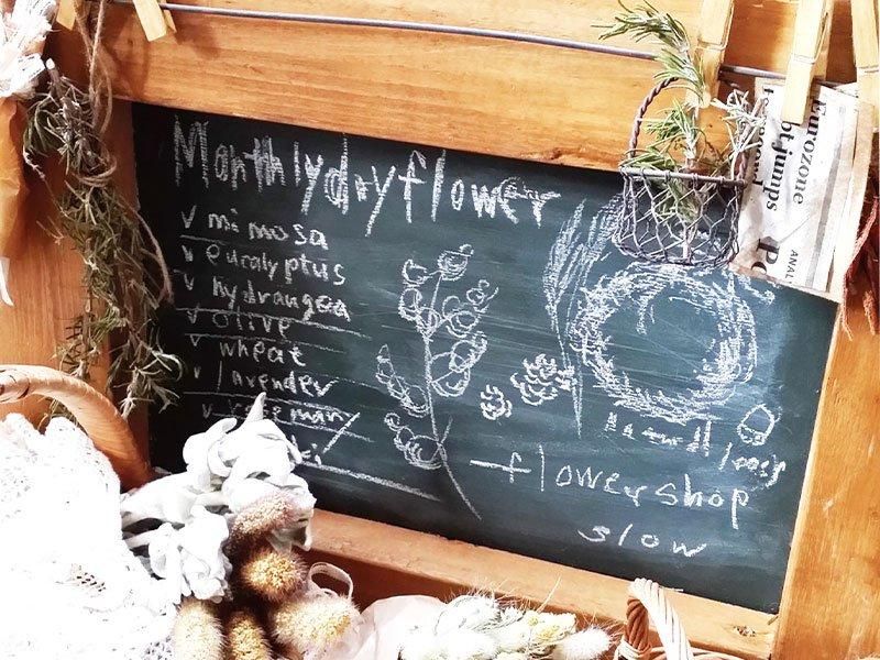 黒板塗料を塗った切り株　31cm 黒板塗料を塗った切り株 31cm