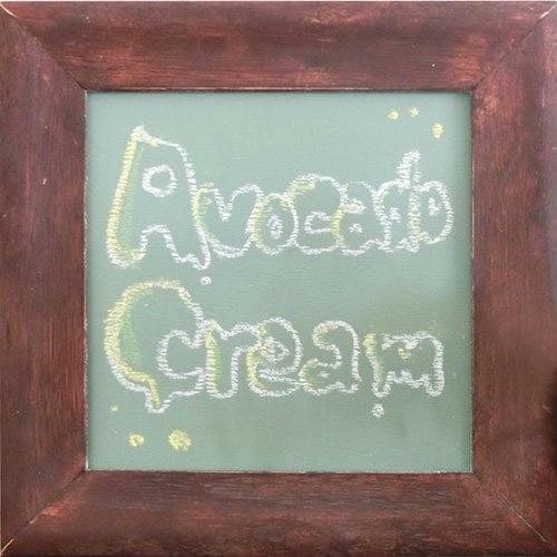 DIYで黒板をかわいく作れる色そろっています チョークボードペイント Avocado Cream/アボカドクリーム -  塗料の日塗工・マンセル値の色合わせの調色屋