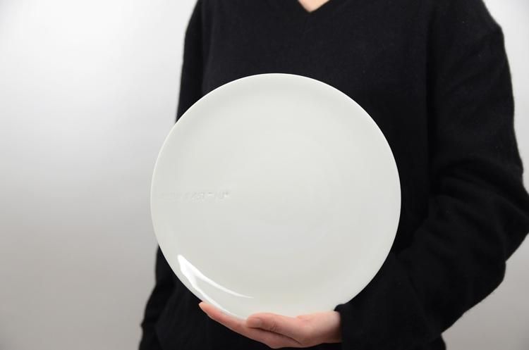 Royal Tichelaar Makkum / B-Set / Hella Jongerius