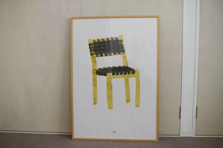 Chair 611 / Artek / Mats Gustafson