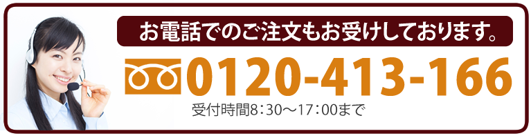 沖縄最古の蔵元「新里酒造の泡盛通販サイト」