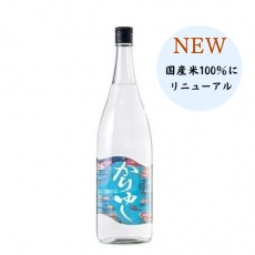 �ڹ���100����ѡۤ���椷 30�� 1800ml