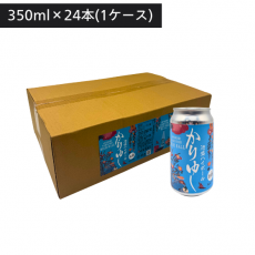 <img class='new_mark_img1' src='https://img.shop-pro.jp/img/new/icons5.gif' style='border:none;display:inline;margin:0px;padding:0px;width:auto;' />椷 ˢϥܡ̡24ܥåȡ1