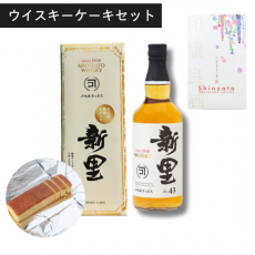 <img class='new_mark_img1' src='https://img.shop-pro.jp/img/new/icons5.gif' style='border:none;display:inline;margin:0px;padding:0px;width:auto;' />ͽաۡڥեȥåȡۿΤ߿ΤWhisky