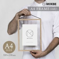 MOEBE | A4 FRAME (oak) | A4 ウッドフレーム ムーベ 北欧 デンマーク ポスターフレーム 人気 木製 送料無料の商品画像