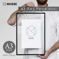 MOEBE | A3 FRAME (black) | A3 ߥե졼ξʲ