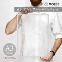 MOEBE | A3 FRAME (light grey) | A3 ߥե졼ξʲ