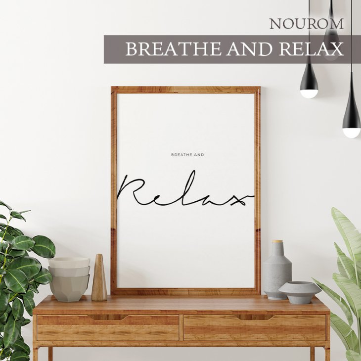 NOUROM | BREATHE AND RELAX | A3 アートプリント/ポスター 北欧