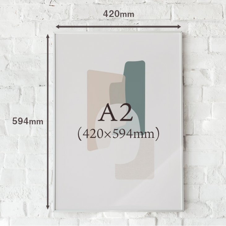 アートポスター ポスター インテリア 北欧 抽象画 A4～B2⑥
