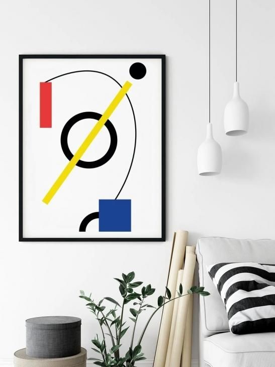 PROJECT NORD | BERLIN BAUHAUS POSTER | アートプリント