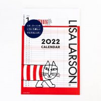 LISA LARSON (リサ・ラーソン) | リサ・ラーソンのいろいろ楽しいマルチカレンダー2022 | 壁掛けカレンダーの商品画像