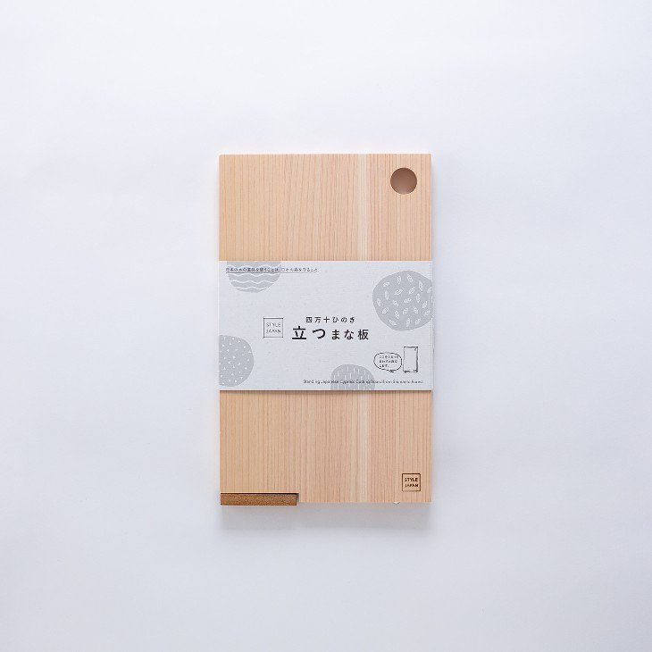 STYLE JAPAN | 四万十ひのき 立つまな板 | Mサイズ キッチン 台所用品 結婚祝い