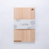 STYLE JAPAN | 四万十ひのき 立つまな板 | Lサイズ キッチン 台所用品 結婚祝いの商品画像