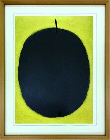 PAUL KLEE (パウル・クレー) | Fruit negre,1934 (natural frame 