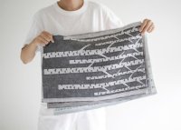 LAPUAN KANKURIT (ラプアンカンクリ) | KOIVU towel 46x70cm (white-rainy blue) | タオル ふきん キッチン 北欧 おしゃれの商品画像