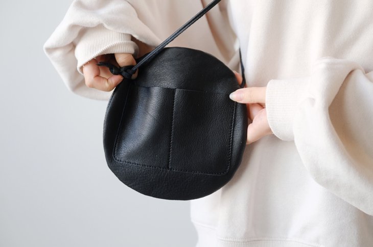 Baggu circle online bag