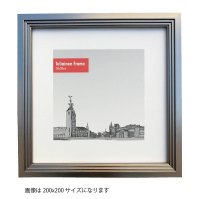 【20x20cm】BICOSYA | Tuliainen Frame | 額縁 | 20x20cmサイズ (silver) の商品画像