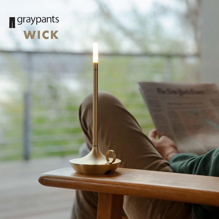 GRAYPANTS (グレイパンツ) | WICK Mobile Gold | LED ポータブル GRAYPANTS (グレイパンツ) | WICK Mobile Gold | LED ポータブル