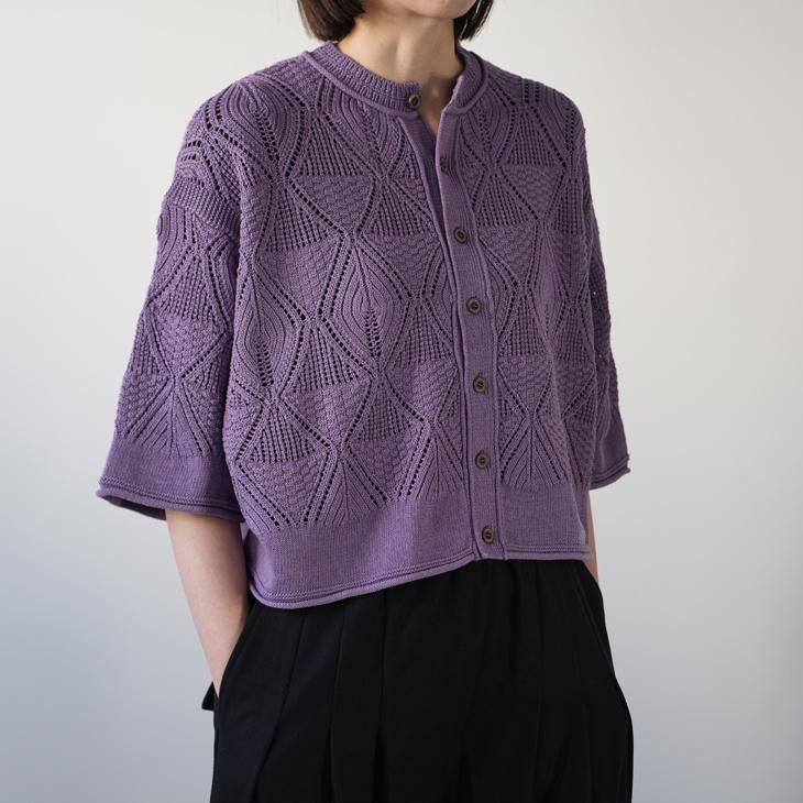 ESTROISLOSE (エストゥロワルーズ) | 透かし編みニット カーディガン