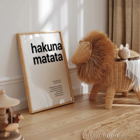 WANDKIND | hakuna matata | 50x70cm ȥץ/ݥ ƥꥢ ξʲ