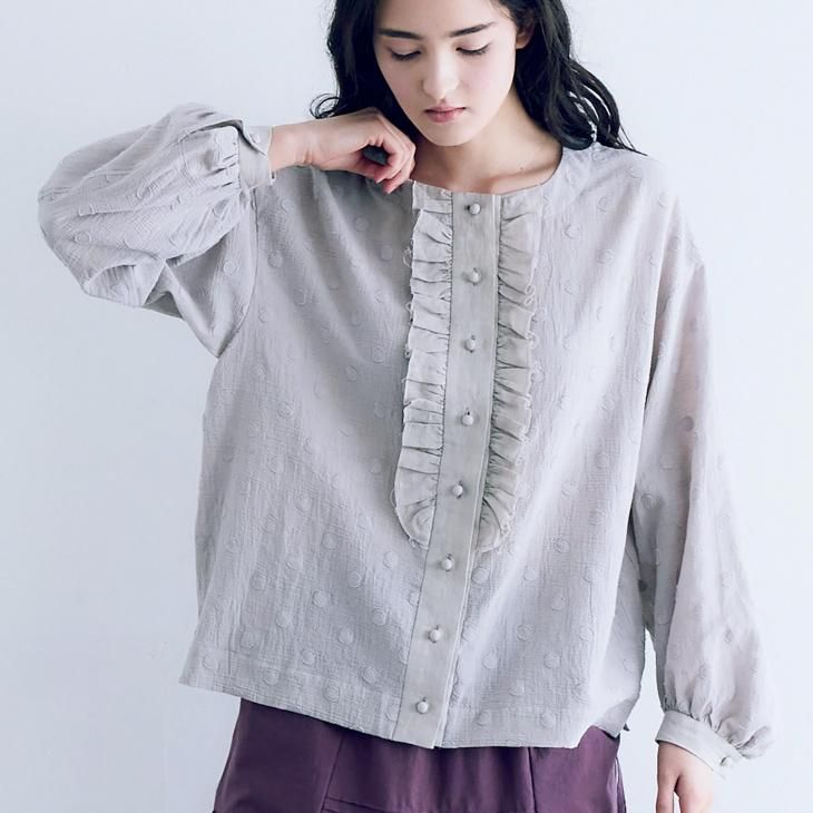 MAGARI マガリ コットン スノードット フリル ブラウス MAGALI | コットンスノードット・フリルブラウス (ラベンダーグレイ