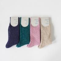 meri ja kuu (    ) | KASURI tam rib (navy/dark green/pink/beige) | å  ץξʲ