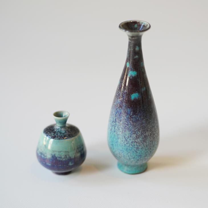 BERNDT FRIBERG (ベルント・フリーベリ) | set of miniture vases
