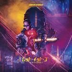 ��SALE 20%���ա�LAWSON JR' MUSIC / LET IT GO / LET IT GO (INST.) (7