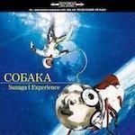 SUNAGA T EXPERIENCE / CO��AKA (CROUKA) (2LP)�ξ��ʲ���