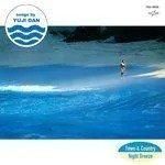 ��SALE 15%���ա���ͺ�� / TOWN & COUNTRY (7