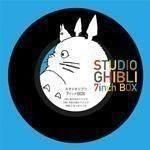 �����������֥� /  STUDIO GHIBLI 7INCH BOX (��7�ƥץ쥹) (5x7