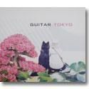 GUITAR / TOKYO (CD)ξʲ