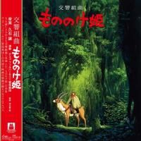 ���о� / ����ȶ� ��ΤΤ�ɱ (LP)�ξ��ʲ���