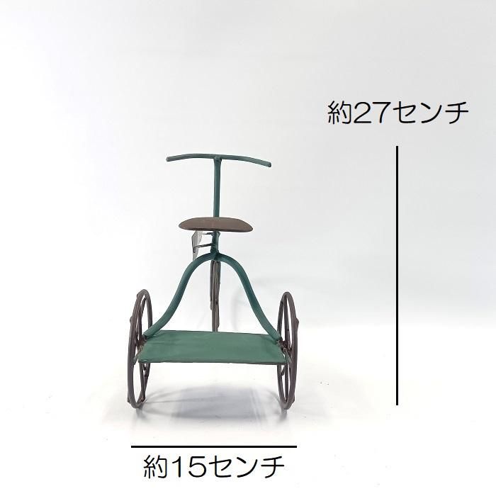 9月下旬】ロンドルヴェロ YZ-UN909-100 - ガーデニング雑貨TOOLBOX