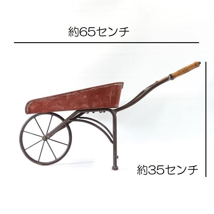 ガーデンプラントキャリー MT-7508-140 - ガーデニング雑貨TOOLBOX