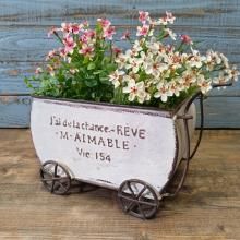 エマブルカート YZ-UN2354-80