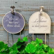 ǥ󥿥åץƥåSET2 MT-72589-60