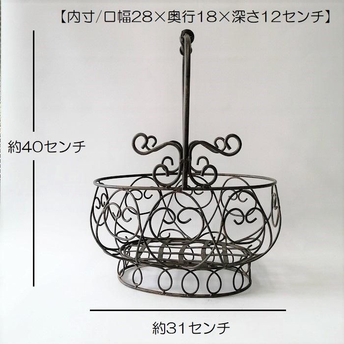 クラシカル・オーバルバスケット CG-GX-49-100 - ガーデニング