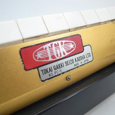 TOKAI PIANICA - piquant
