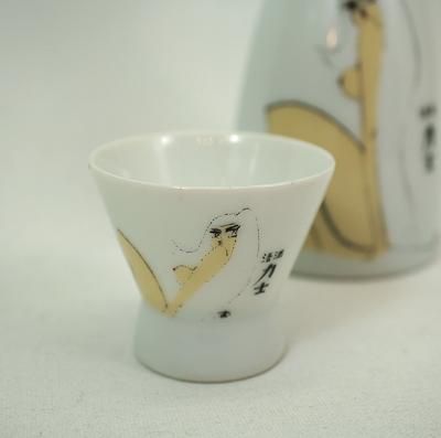 peak 徳利　お猪口セット 清酒力士 猪口徳利セット（猪口1ケ＋徳利1本） - piquant